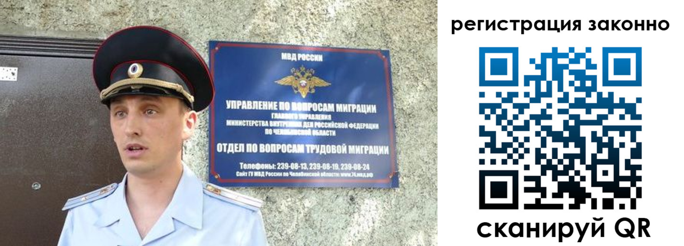 пропишу в квартире в Дигоре