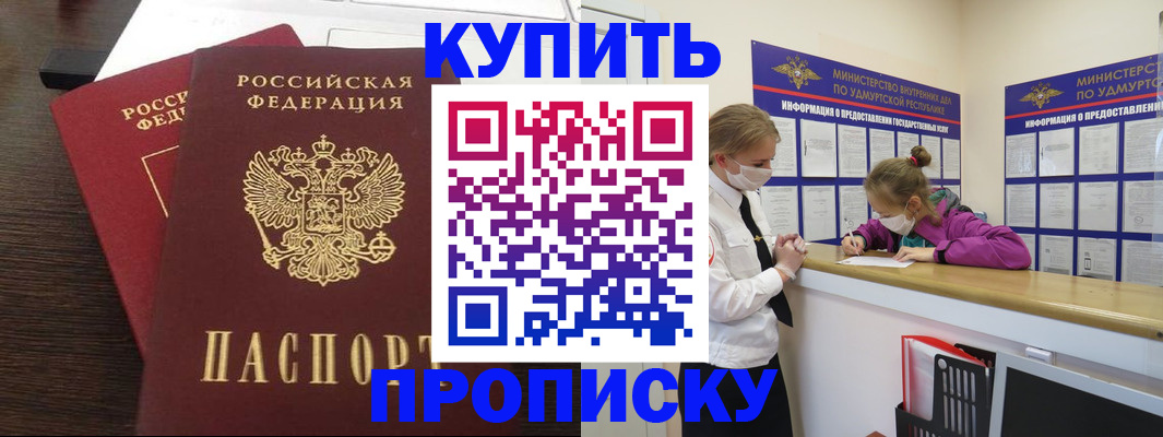 форма 3 в Дигоре